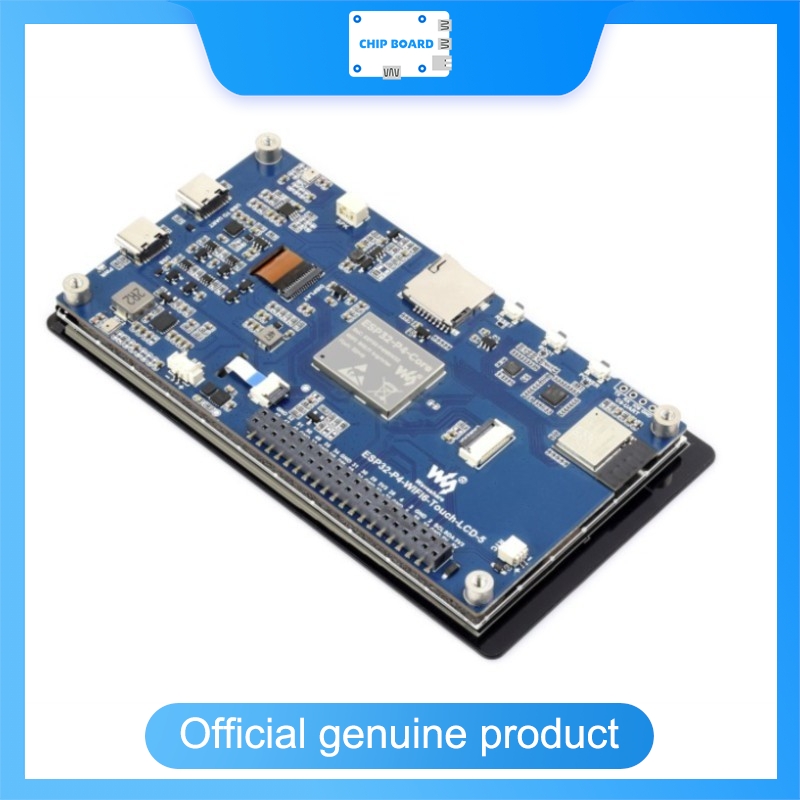 Waveshare Esp32 - Waveshare ESP32-P4-WIFI6 5